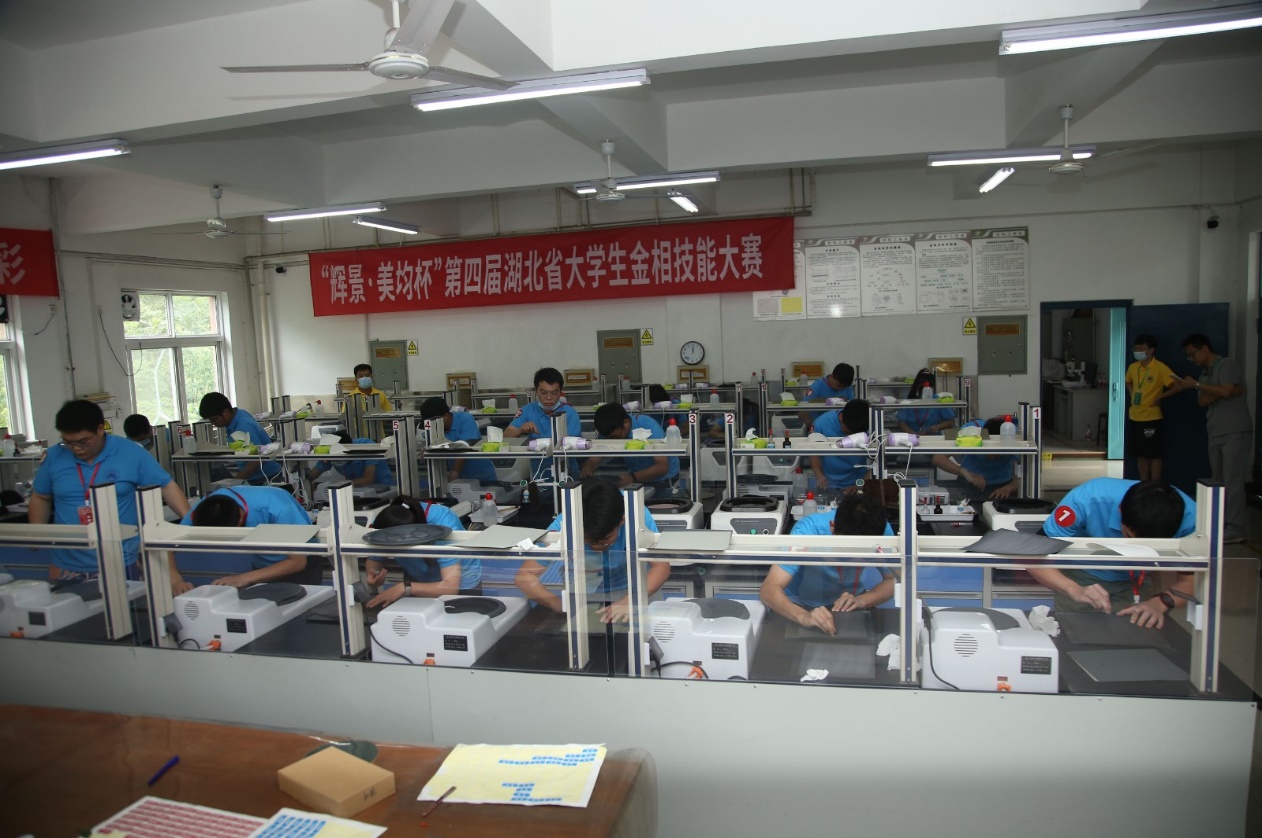 https://www.huat.edu.cn/__local/A/96/78/EBAE20CCABF186C5DA35BD58BDB_52C92682_4BDA9.jpg