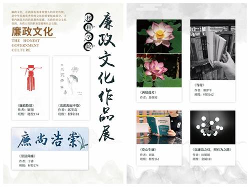 http://news.huat.edu.cn/_mediafile/news/2019/12/02/4g28murlwy.jpg