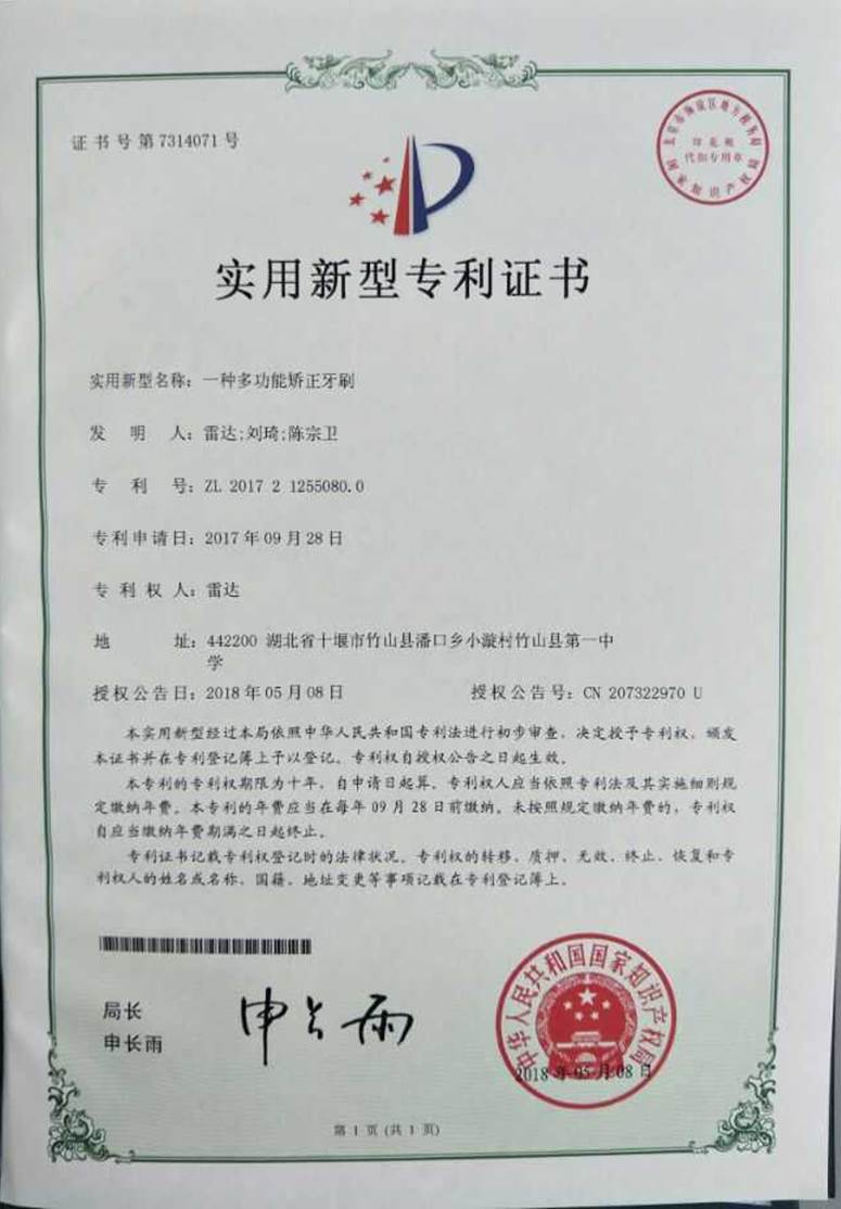 A22280F60F30A98590A9F5B28132A611_0.