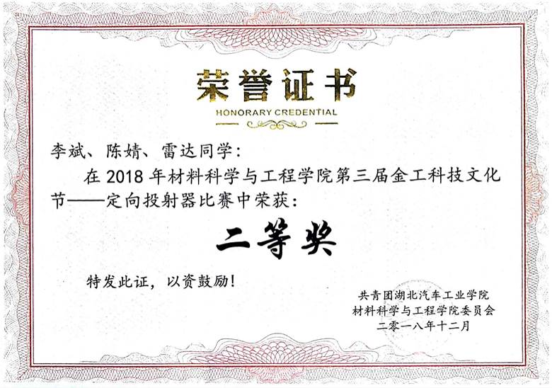 口袋扫描仪 2019-10-21 15.26.25 0
